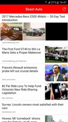 Новости авто android App screenshot 2